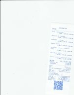 Кассовые чеки с подтверждением в Гае