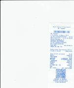 Кассовые чеки с подтверждением в Гае